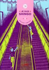 �w�킽���͐^��x��1�W�A�t�����X��ŕ\�� 