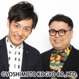 �gOA���ɋ�����h�Ƃ�T�[�����A�w�q���i���f�X�I�x�ً}���x���W�@�劈���񑩁H 