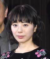 �Ĕ��A�f��ŏ��q�A�i�� ���͋C�u�\���ł�����v 