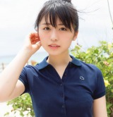 ���_�˂�ʐ^�W�A��Ҏx���W��5�x�ڏd�Ł@�݌v���s����17�����Ɂy�����^�J�b�g���J�z 