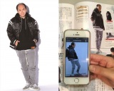 �G���ɃX�}�z���������ƍ֓����񂪔�яo�� AR�@�\�őS���ʃR�[�f&�{�l����̓��� 