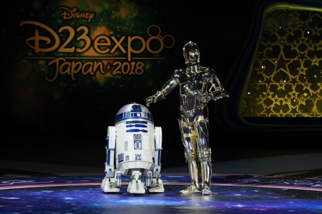 キャラクターグッズ☆超希少 ネガ☆ スターウォーズ R2-D2 C-3PO