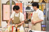 『得する人損する人』で料理の腕前を披露する高橋一生＆斎藤工（C）日本テレビ 