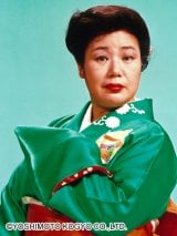 ���сE�`�Ԗ͎ʌ|�l�E���݂��コ��A�x����Ŏ����@82�� 