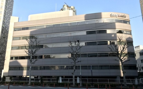 画像 写真 ソニーミュージック 市ヶ谷 乃木坂ビルを譲渡 スタジオ運営は継続 3枚目 Oricon News