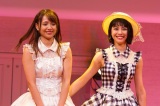 SUPER☆GiRLS卒業を発表した（左から）志村理佳、田中美麗 