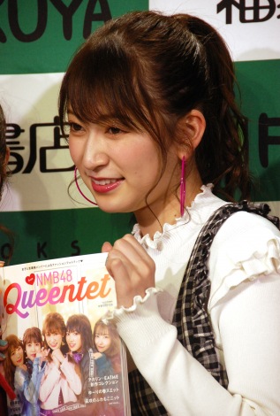 吉田朱里＝Ray3月号増刊『Queentet from NMB48』発売記念イベント （C）ORICON NewS inc. 