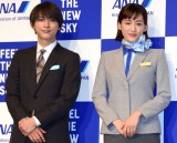 �����͂邩�ACA�p���I �g�򗺂���^�u�ƂĂ����Ă��v 