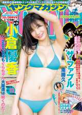 �w�T�������O�}�K�W���x��13���\�� 