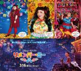 吐���Ԃ��n�Ӓ������B�e�@�w�������o�[�E�~�[�x�J���t���ȓ��ʃ|�X�^�[���� 