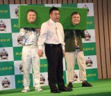 ���c���Z�̃C���^�[�l�b�g���[�T�[�r�X�T�C�g�E�I�b�Y�p�[�N�̐VCM���\��ɏo�Ȃ����A���^�b�`���u���E�R��O�� �iC�jORICON NewS inc. 