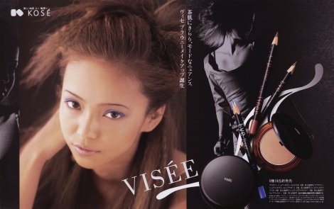 安室奈美恵×KOSE 過去のコラボレートポスター『ヴィセ　アムロ篇』／1997年 
