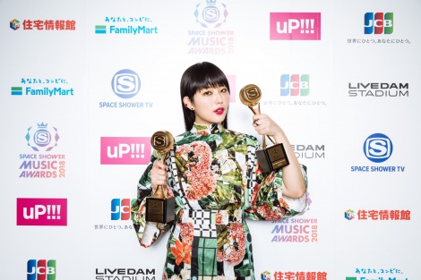 SONG OF THE YEAR=DAOKO ~ ĒÌt 