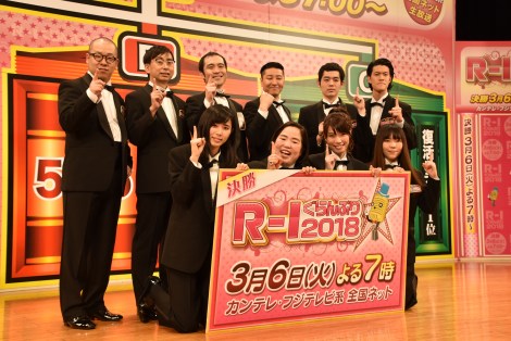 画像 写真 R 1ぐらんぷり18 ゆりやんが筆頭 女芸人が火花散らす 2枚目 Oricon News