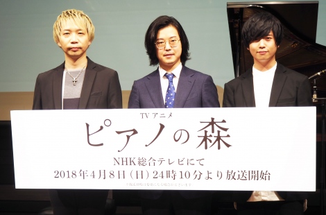 アニメ ピアノの森 劇中のピアノ演奏者発表 斉藤壮馬 諏訪部順一も大興奮 Oricon News