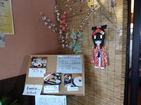 画像 写真 テラスハウス軽井沢に潜入してみた ステキなお家 の裏側は 16枚目 Oricon News