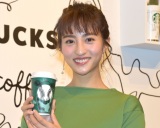 �x�c���A�X�^�o�X���ɒ��k�� �w������̃o�C�g�o���Ɋ��Ӂu�Љ�l�Ƃ��Ă̊�b���v 