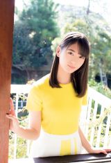 ���₫��46�g�ŋ���15�΁h����؏��A���\���\���Ō������t���b�V���ȓ����� 