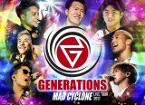wGENERATIONS LIVE TOUR 2017 MAD CYCLONExDVDBlu-rayƂɏT1 