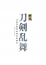 �w���������x���̎��ʉf�扻�@2019�N���J����@��؊g������o�D���o�� 