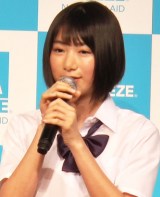 �r�ԉĊC�ACM�ŌÐ�B�̃Z���t�Ɂu�L�����L�������Ă܂����v 