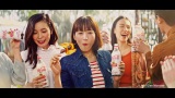 トクホ炭酸飲料「コカ・コーラ プラス」の新TVCM「コカ・コーラ プラス おいしいから飲む春」篇に出演した綾瀬はるか 