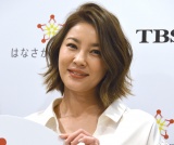 TBS�A���񓰂Ȃ�3�Ћ����ݗ��ۈ牀���J�� ���˒������}�}�ڐ��ő��۔� 