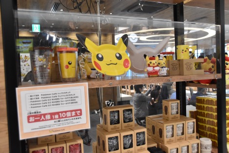 画像 写真 日本橋に 世界初 のカフェ併設ポケモンセンター誕生 17枚目 Oricon News