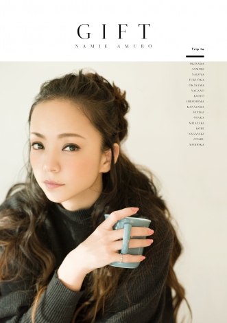 画像 写真 安室奈美恵からファンへの Gift 16 17年ツアー フォトブック ライブ映像 発売 1枚目 Oricon News