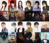 �_������E���̒��҃A�j���[�V�����f��w�j���W���o�b�g�}���x6��15�����J����B�l�C�E���͂Ƃ��Ƀg�b�v�N���X�̐��D�������W�� 