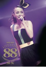 安室奈美恵からファンへの“GIFT” 16-17年ツアー「フォトブック＋