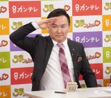 ���܂������E�R�����i�A�w���܃�chu�x�𑲋� 