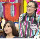 ��v�ۉ���q�w�߂���C�P�x���[���\�I�@���M�����[�͑��ԑg�Łg����NG�h 