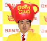 �A���K�c���A���q�A�i�ƍ��R���錾 �L�҂Ɂg���ʁh���肢�u���X�̑O�ő҂��\���ĉ������v 