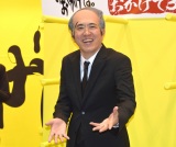 �΋��M���A�t�W�e���r�́g�����Č��h�Ɋ��ҁu20�N�A30�N�Ƒ����o���G�e�B�[������āv 