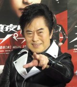 ���؈�Y�u�X�[�p�[�J�[���[�b�[�g!�v�f�̂܂܂Ńh���}�o���ɑ勻�� 