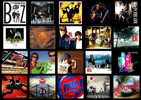 B'z、オリジナルアルバム20作品を一挙LP化 デビュー30周年記念