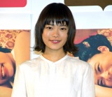 ����ԁA�g��h�{��肦�̌����j���u���ꂿ���A���߂łƂ��������܂��v 