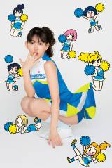 こじはる「ちんかめ」初登場 イラストレーターconixとコラボで
