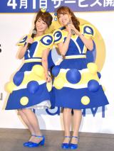 TBS�E�F�_�����A�i&�e�����E�h����ރA�i���R���{�_���X�u�ْ����܂����v 