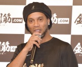 ���i�E�W�[�j�����A�����Ɠ]�g��ے�u���}�ɓ��邱�Ƃ͂Ȃ��v ���ޕ\���㏉�����̏�Ō�� 