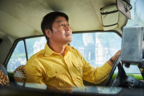 ソン ガンホが語る映画 タクシー運転手 メイキング映像公開 Oricon News