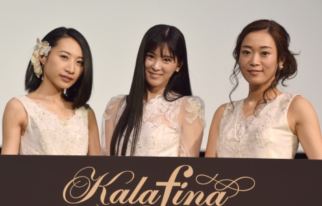 Kalafina Undresses Keiko Speaks From The Voice Thank You For A Warm Time Oricon News