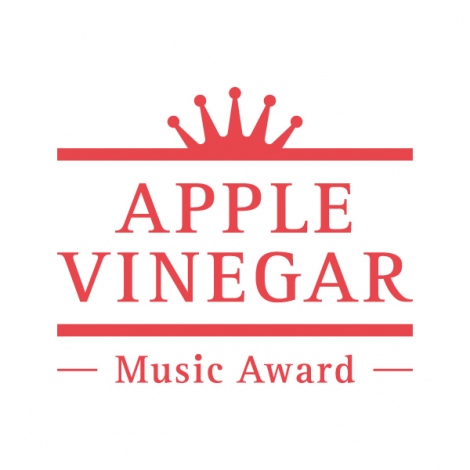 wAPPLE VINEGAR-Music Award-x̃S 