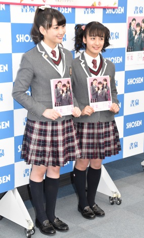 画像 写真 博多華丸次女 岡崎百々子 さくら学院卒業後の留学先 夢の国です 2枚目 Oricon News
