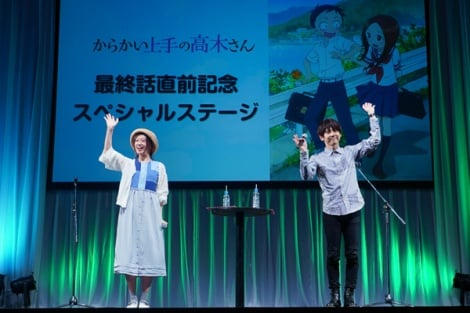 画像 写真 梶裕貴 からかい上手の高木さん 名場面に興奮 こんな中学時代 最高ですよ 1枚目 Oricon News