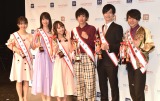 wMiss of Miss&Mr. of Mr.  CAMPUS QUEEN CONTEST2018xe܎܎ (C)ORICON NewS inc. 