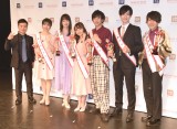 wMiss of Miss&Mr. of Mr.  CAMPUS QUEEN CONTEST2018xe܎܎ (C)ORICON NewS inc. 