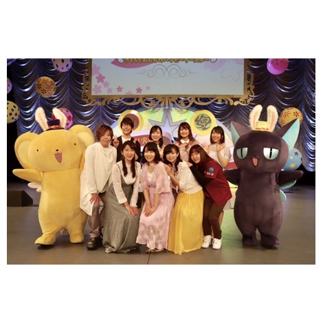 丹下桜 カードキャプターさくら 展覧会の開催発表に驚き ほえええ Oricon News