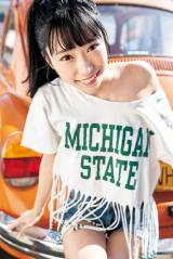 �l�C���D�E���ш����w�����W�����x���\���O���r�A �����������Ղ�̌��N�����I 